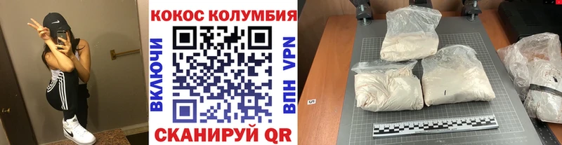 Где можно купить наркотики Ладушкин МАРИХУАНА Амфетамин А ПВП ГАШ Меф мяу мяу