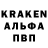 Меф 4 MMC Polar K