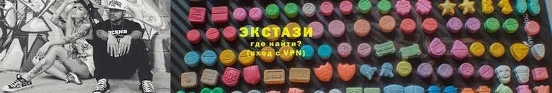 Экстази mix  Ладушкин 