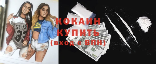 ПСИЛОЦИБИНОВЫЕ ГРИБЫ Навашино