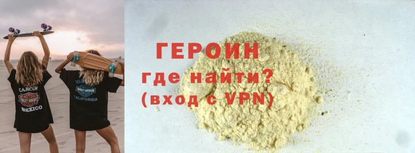 ешки Надым