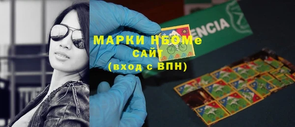 ешки Надым