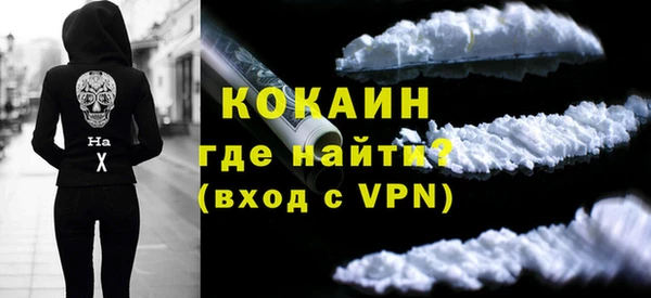 ПСИЛОЦИБИНОВЫЕ ГРИБЫ Навашино