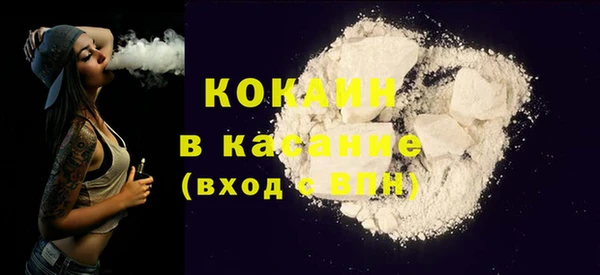 ешки Надым