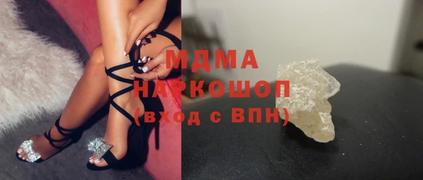 spice Нея