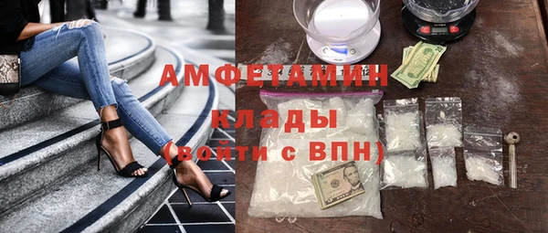 марки nbome Наволоки