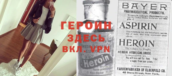 марки nbome Наволоки