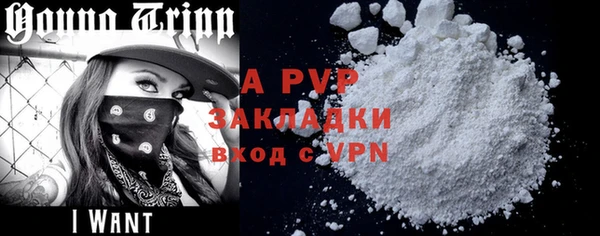 твердый Болохово