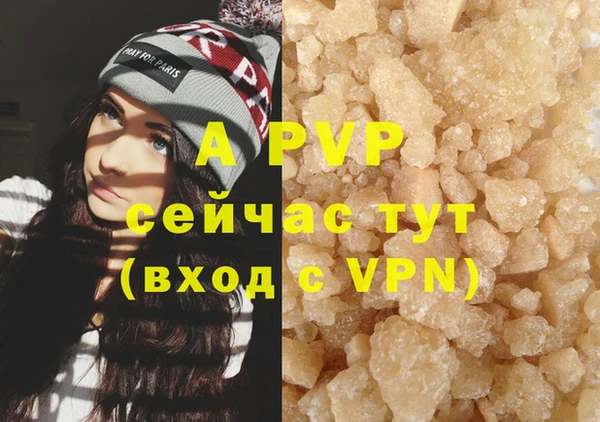 марки nbome Наволоки