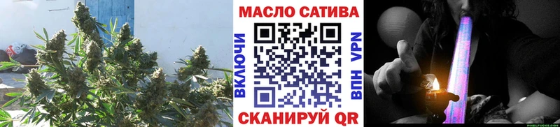 ТГК вейп с тгк Ладушкин