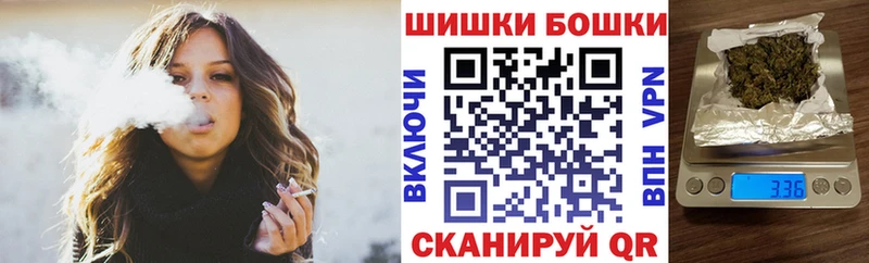 где найти наркотики  Ладушкин  Канабис тримм 
